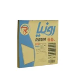 عکس-پنل سقفی توکار 60×60 بک لایت رونیا