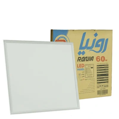 عکس-پنل سقفی توکار 60×60 بک لایت رونیا