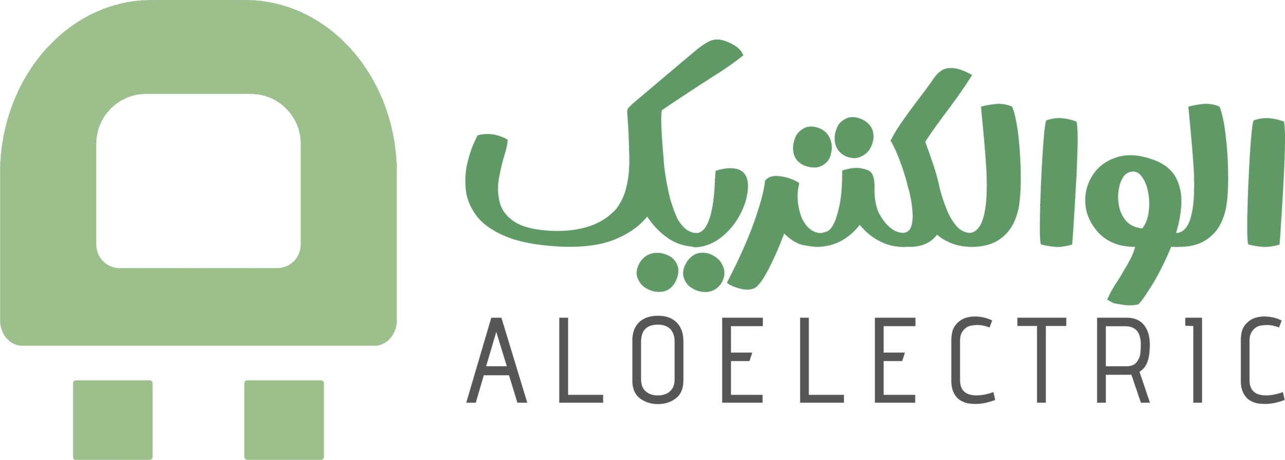 الو الکتریک