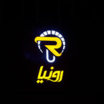 عکس-رونیا