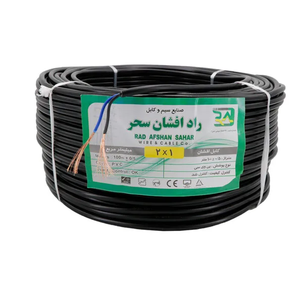 کابل برق افشان 2 در 1 راد افشان سحر