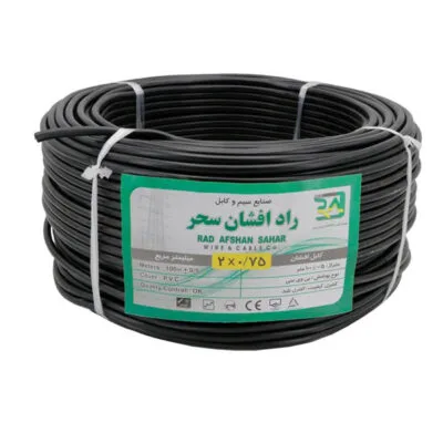 کابل برق افشان 2 در 0/75 راد افشان سحر