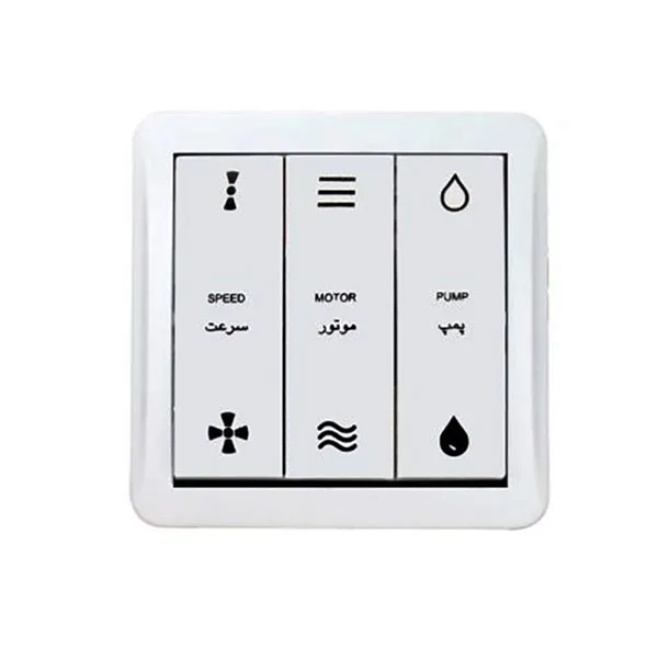 کلید کولر روکار پارت الکتریک مدل شهاب