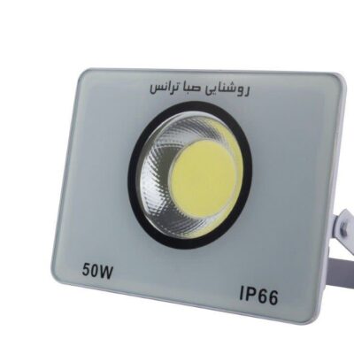 پرژکتور 50 وات مدلIPAD COB صبا ترانس